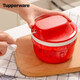 Tupperware small cyclone chopper multifunctional household food supplement machine meat grinder manual garlic pounder 300ml small cyclone chopper 300ml