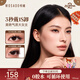 WOSADO Yuetong Soft Magnetic False Eyelashes Disney Zootopia Cooperation Queen Snake