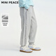 MiniPeace太平鸟童装冬新针织长裤FBGHE4E97 静谧灰 130