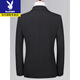 Playboy black wool suit suit for men, Korean style slim fit business formal suit, groomsmen and groom, wedding dress for men, 6823 black suit + trousers + vest + gift bag L 175