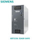 Siemens (SIEMENS) industrial rail power supply 6EP3333/6EP3332-3SA00-0AY0 6EP3336-3SA00-0AY0