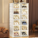 Yusenyi transparent shoe box storage box household door folding shoe cabinet multi-layer simple shoe rack rental shoe storage artifact 1 column 3 layers 3 doors 1 column 3 layers 3 doors