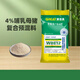 Combimex 4% premixed pig feed for lactating sows, dedicated for breeding, direct supply 20kg W8812 ingredients 1000Jin Jin is equal to 0.5kg