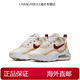 Nike (Nike) Nike Air Max 270 React Женская обувь повседневная воздушная подушка мужская обувь спортивные кроссовки AO4971 AT6174-002 Красный желтый синий 36.5