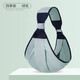 Dream again, baby strap, baby holding baby magic tool for 1-3 years old, horizontal hug, vertical hug, free hands, simple breathable, all seasons, baby strap [light gray] mesh
