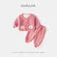 Dudu's Baby Plush Suit Autumn and Winter Children's Thickened Jacket Trousers Winter Boys' Winter Clothes Girls Two-piece Set Winter Fashion Khaki 90