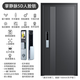 
2025 new model Ometu Oumitu Class A Anti-theft 5D Face Lock Zinc Alloy Fully Automatic Cat Eye Fingerprint Password Lock Security Entry Door Entry Door Security Door Palm Vein 5D Face Lock 2050*1050