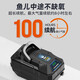 Pompe d'oxygénation Lao Hanjiang AC et DC