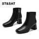 Saturday genuine leather thick heel short boots for women 2025 new autumn and winter thick sole heightening boots French square toe Chelsea slim boots