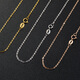 Issa Vera 18K gold necklace for women, flash O-shaped gold necklace, gold color clavicle chain, about 1.92+-0.02 grams