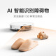 Mijia Super New Product Xiaomi Mi Robot Sweeping and Mopping 5 Ultra-thin Body AI Intelligent Recognition Sweeping Robot All-in-one Sweeping and Mopping Automatic Cleaning Mijia Sweeping Robot 5 Thin Inlaid Water Version