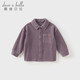 DAVE&BELLA children's knitted shirt spring new boys long-sleeved jacket corduroy baby boy shirt children's top Mushan Purple ready stock 120 cm (recommended height 110-120cm)