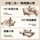 Tang Kaiyi folding sofa bed dual-purpose small apartment living room rental bedroom can sit and lie down on the lazy small sofa 2025 new style cream white high-density rebound sponge backrest adjustable in 3 levels - can sit, lie down and sleep small double seat 120cm cat scratch leather easy to fold