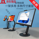Portable screen stand desktop monitor can be lifted, lowered, rotated, horizontal and vertical screen 16-inch 18 secondary screen dual-screen base, extended arm model, black folding, lifting, rotating pull-clip type, universal for mobile phones and tablets