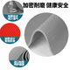 Yusenyi Jinning PVC non-slip mat bathroom toilet powder room bathhouse kitchen commercial door plastic hollow anti-cooked glue extra thick 7.0 red encryption 60x150CM