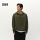 Semir hooded sweatshirt men's winter fever antibacterial oversize loose basic top youth 101724116107