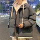 Playboy (PLAYBOY) fake two-piece hooded thickened cotton coat for men autumn and winter 2026 new cotton coat jacket for men loose warm bread coat 636# dark gray M recommended 90~120Jin Jin equals 0.5 kg to wear