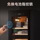 Jemanor cigar cabinet with constant temperature and humidity, pure ammonia wifi, Spanish cedar wood compressor, air-cooling, energy-saving household, small mini smart fingerprint lock, refrigerated eggplant culture, naked culture box with watch + naked culture basket + box culture rack 0.74 m 75L bionic eggplant room fingerprint lock + wifi + pure ammonia UV sterilization + whiskey culture eggplant