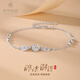 Cuihua pt950 platinum crushed ice copper coin bracelet for women, fashionable and versatile bracelet, birthday gift for girlfriend and wife, about 3.4g