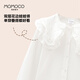 Mamie Maka (MOMOCO) children's clothing girls' shirts 2025 autumn style medium and large children's style lapel shirts original white 110
