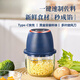 German meat grinder household electric small automatic multi-function stuffing minced meat grinding food supplement machine cooking mixer glass 350ML dark blue six-blade knife minced meat + Type-C charging model