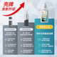 Shell oil film remover car glass oil film remover windshield powerful oil removal cleaning paste 120ml