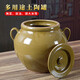 Lard jar household high temperature resistant ceramic rice jar pickles crock pot large old-fashioned pepper salt jar seasoning jar 5Jin Jin is equal to 0.5kg water capacity 1 pair of ears