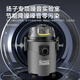 Yangzi vacuum cleaner household high suction industrial high power decoration beautiful seam land reclamation vehicle commercial hotel carpet bucket type powerful dust collector YZ-01A