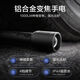 SFL6168变焦强光手电筒远射可充电长续航户外多功能易携带 光变焦手电SFL6168送充电头