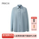 PRICH Simple Solid Color Basic Lapel Shirt 2025 Winter New Commuting Loose Shirt Top Women 50 Blue S 160