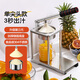 Juicer pulp separator pulp juice separation small household portable juice machine commercial third generation 1.5 thick (304 stainless steel warehouse delivery measuring cup) single tip (orange pressing