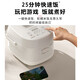 Toshiba rice cooker ih heating 2 liter/3 liter rice cooker 1-2-3-4 people imported from Japan Binchotan charcoal coated rice cooker up and down three-dimensional heating 2mm thick pot steamer rice cooker 3L suitable for 1-6 people