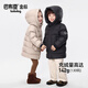 BOBDOG Gold Label Mid-Length Children's Down Jacket Boys and Girls 2025 Winter New Thickened Class A 95 Duck Down Jacket Black High Filled Down Windproof Cuffs 110 Recommended Height 90-100cm