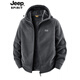 JEEP SPIRIT Jeep Polar Fleece Jacket Men's Autumn and Winter Young and Middle-aged Loose Large Size Casual Jacket Coldproof Plus Velvet Thickened Dark Gray Velvet 2518A Hooded 2XL Recommended 145-160Jin Jin equals 0.5 kg