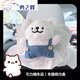 Line puppy car tissue box back chair hanging car tissue storage box cute star white line puppy tissue box