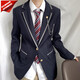 Dk boys' uniform suit suit original genuine British style autumn and winter youth college style dark blue suit suit dark blue suit + trousers + tie + chest chain L
