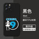 优选东方project手机保护壳幻想乡苹果16华为mate60博丽灵梦iPhon KYA15686-磨砂天使眼-黑色 其它型号联系客服备注
