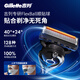 Gillette Razor Manual Fengyin 5 Zhishun Caja de gravedad de la gravedad Lavado y viajes Manual de afeitar anti-Stratch Anti-Scratch, regalo práctico para hombres 5 capas de cuchilla 1 soporte de cuchillo 5 cabezal de cuchillo Feigeli