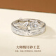 Little Prince and Rose Couple Rings Simple Design Men's and Women's Rings Adjustable Chinese Valentine's Day Gifts for Girlfriends Couple Rings and Jewelry Boxes