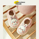 Cheerful Mario Bear Slippers Winter Children's Cotton Slippers Boy's Home Bag Heel Warm Cotton Shoes Rabbit Pink Inner Length 15cm