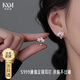 Kaximu 999 pure silver flower earrings women's ear piercing small earrings niche 2025 new earrings high-end sterling silver earrings S999 flower earrings gift box