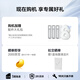 Yunjing [National Subvention] Robot de balayage J5 Pure Sweeping and Natping Intégry Cleanac Automatic Automatic Automatic Floor Nettoying Machine Machine Water Tank Version