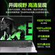 Xia Xin rescues Double 11 subsidy 30% laptop computer 2025 new Core i9i7 independent graphics high performance thin and light 5060 gaming notebook student office Ai design portable pro industry recommendation flagship Core i9 level/6G gaming independent graphics/Watt CS 16G running memory + 1TB ultra-fast solid state drive free door-to-door pickup