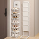 Wojia shoe rack foldable doorway home simple multi-layer shoe rack for rental housing space-saving shoe cabinet storage rack seven layers