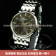 Citizen Japanese Light Energy Men's Watch Women's Watch BM6774-51C BM6770-51G EW1584-59Caomi EW1584-59C Garantie du magasin de diffusion directe