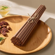 Suncha African rosewood chopsticks, natural household solid wood, paint-free and wax-free chopsticks, movable rosewood chopsticks, 10 pairs
