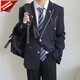 Dk boys' uniform suit suit original genuine British style autumn and winter youth college style dark blue suit suit dark blue suit + trousers + tie + chest chain L