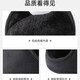 Winter earmuffs for men, warm earmuffs, earbags, velvet, cold-proof ear protection, student ear warmers, cycling windproof earmuffs for men, upgraded and thickened - 1 random color