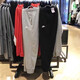 Nike (NIKE) new spring and autumn pure cotton sweatpants for men and women, embroidered cuffed straight sweatpants, loose casual breathable trousers, embroidered black black pants L 105-120Jin Jin equals 0.5 kg