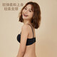 GOSO内衣女舒适无痕小胸聚拢型文胸女 2012013黑色（薄杯） 75A